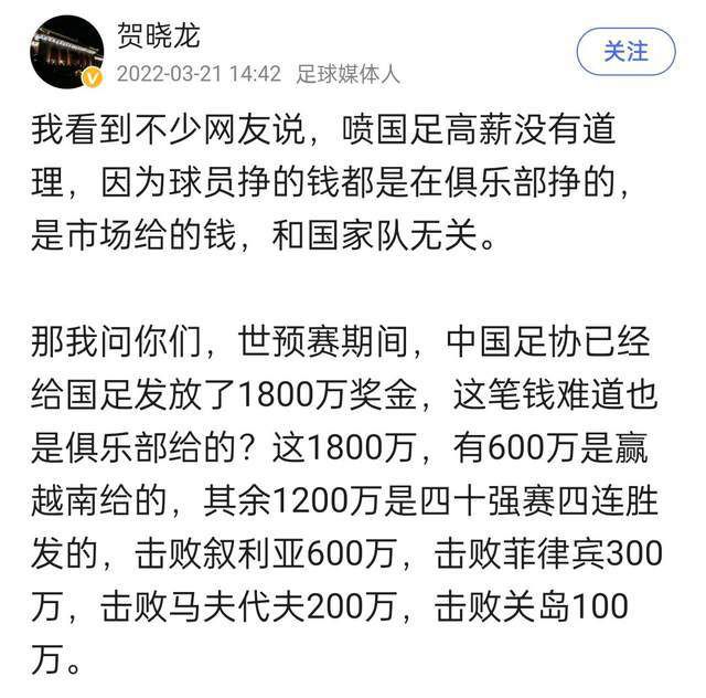 可是，奥利维亚;王尔德方面则疑似证实了这一消息